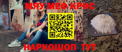 МДПВ Нягань