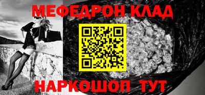 гидропоника Новокубанск