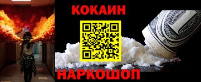 гидропоника Новокубанск
