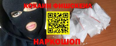 гидропоника Новокубанск