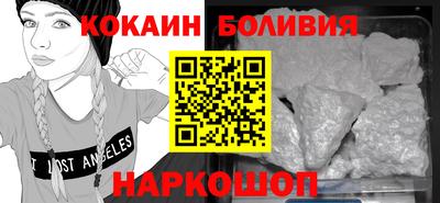 MDMA Обь
