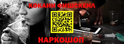 гидропоника Новокубанск