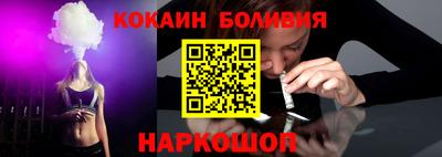 гидропоника Новокубанск