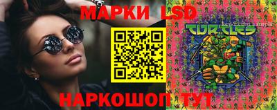 скорость mdpv Новозыбков