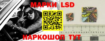 MDMA Обь