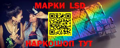 скорость mdpv Новозыбков