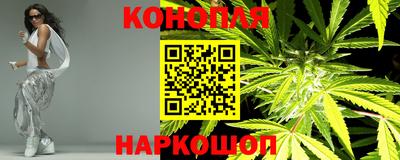 скорость mdpv Новозыбков