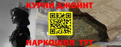 скорость mdpv Новозыбков