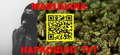 прущие грибы Новодвинск