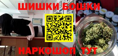 гидропоника Новокубанск