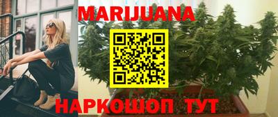 скорость mdpv Новозыбков