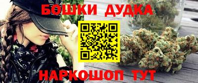 скорость mdpv Новозыбков