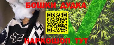 гидропоника Новокубанск