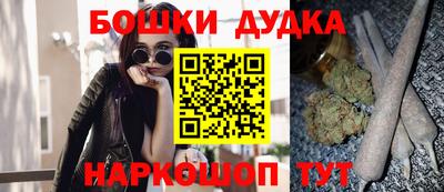 скорость mdpv Новозыбков