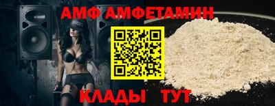индика Обнинск