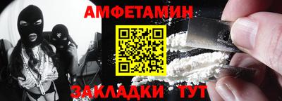 гидропоника Новокубанск