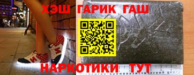 скорость mdpv Новозыбков
