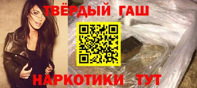 прущие грибы Новодвинск