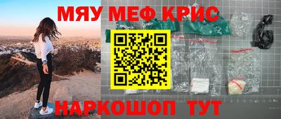MDMA Обь