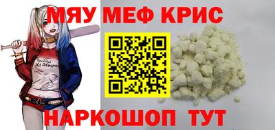 МДПВ Нягань