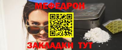 гидропоника Новокубанск